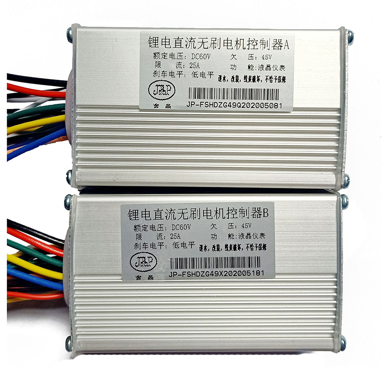 Controlador inteligente J & P  - 72V 45A Dual Controller reseña y precio