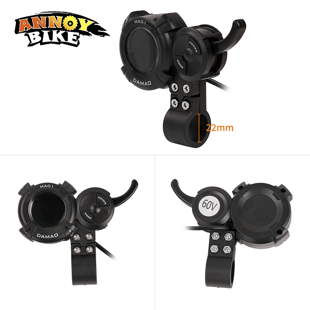 Controladores de accionamiento - 72V 45A Dual Controller reseña y precio
